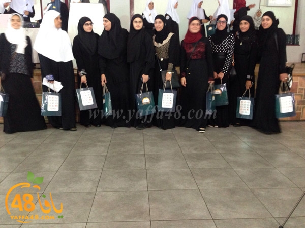 7era2 neswa2 (2).jpg